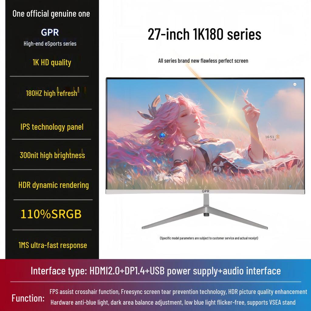 24-inch 2K IPS 180Hz Esports Monitor, 4K 240Hz Display for Gaming and Office Use.