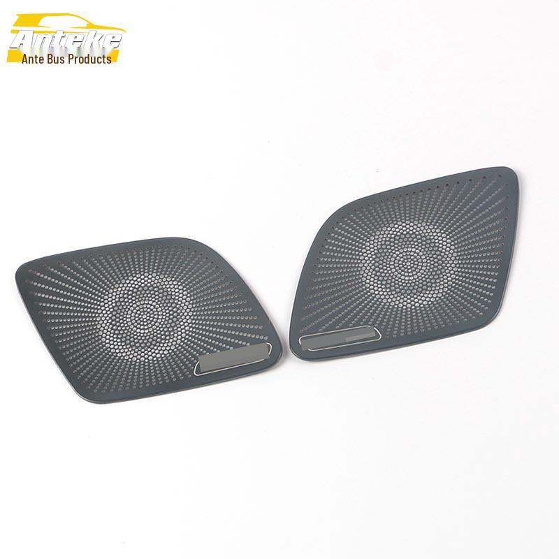 IMAX8 Third Row Door Panel Speaker Cover Decorative Sticker for 21 Models