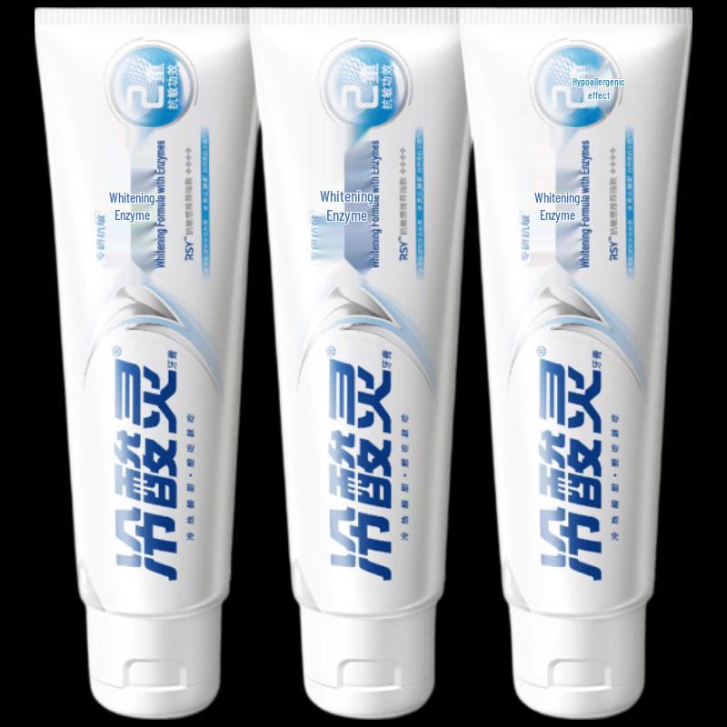 

Leng Suan Ling Professional Anti-Sensitivity Whitening Enzyme Toothpaste