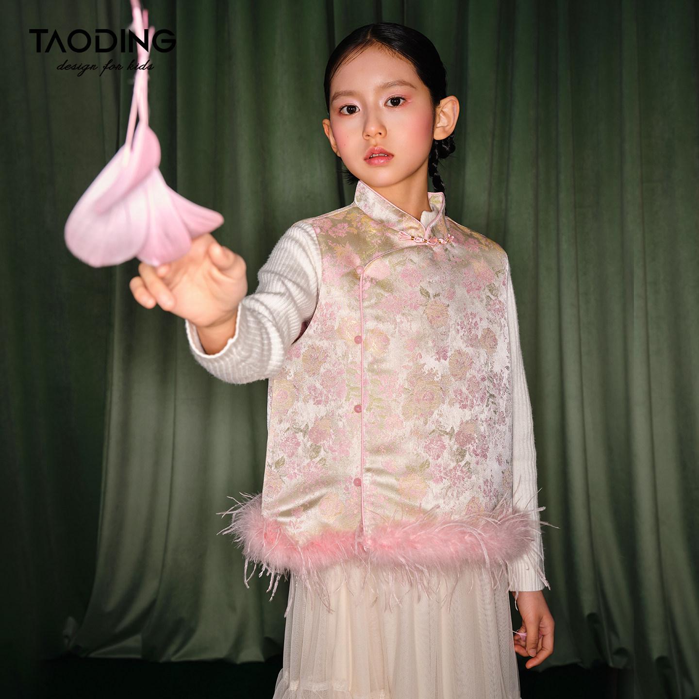 Girls  Satin Jacquard Frog Button Vest with Tassels - Chinese New Year Outfit 130cm 21-27kg