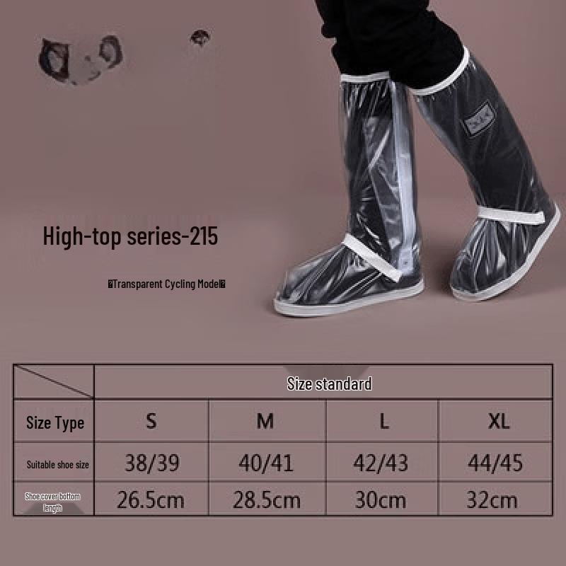 Waterproof Cycling Shoe Covers