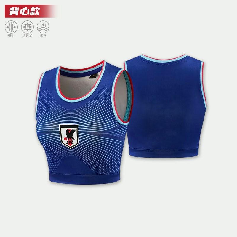 Womens Soccer Jersey Short Sleeve Vest National Team World Cup Sports Top Cycling