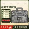 Bolso bandolera para portátil Dikkesaiwei de gran capacidad y camuflaje