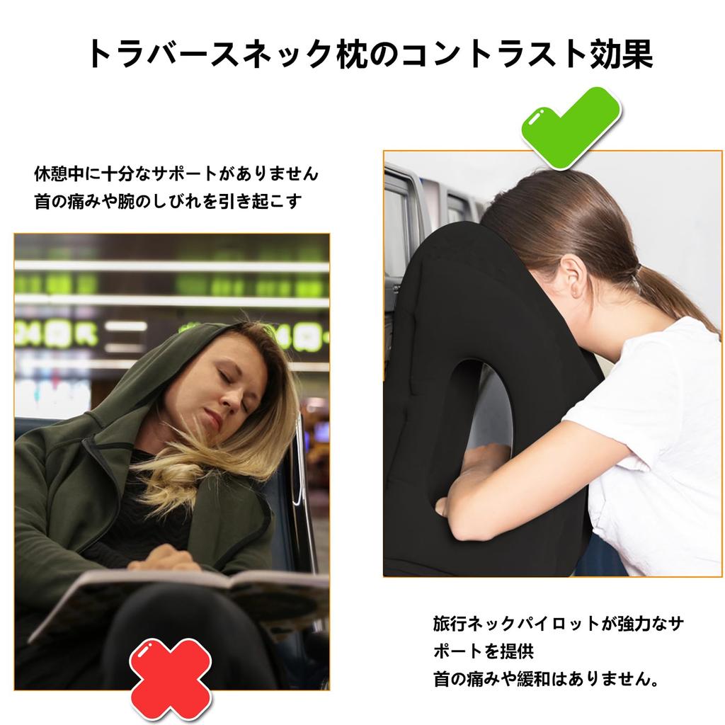 Inflatable Travel Pillow Pack Inflatable Nap Pillow Inflatable Travel Pillow Inflatable Airplane Neck Pillow Inflatable Travel Neck Pillow Airplane
