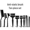 Anti-Static Brush Set for Mobile Phone and PCB Cleaning