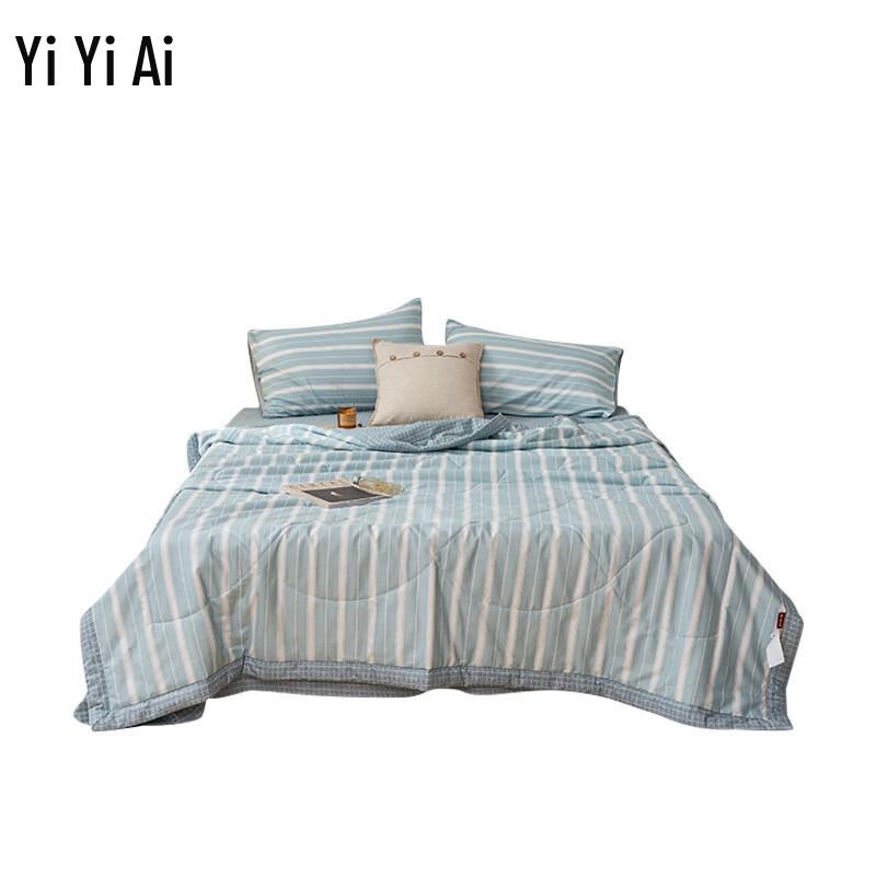 Striped All-Cotton Soy Fiber Summer Quilt