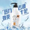 Ziyuan Silicone-Free Anti-Dandruff Oil Control Shampoo