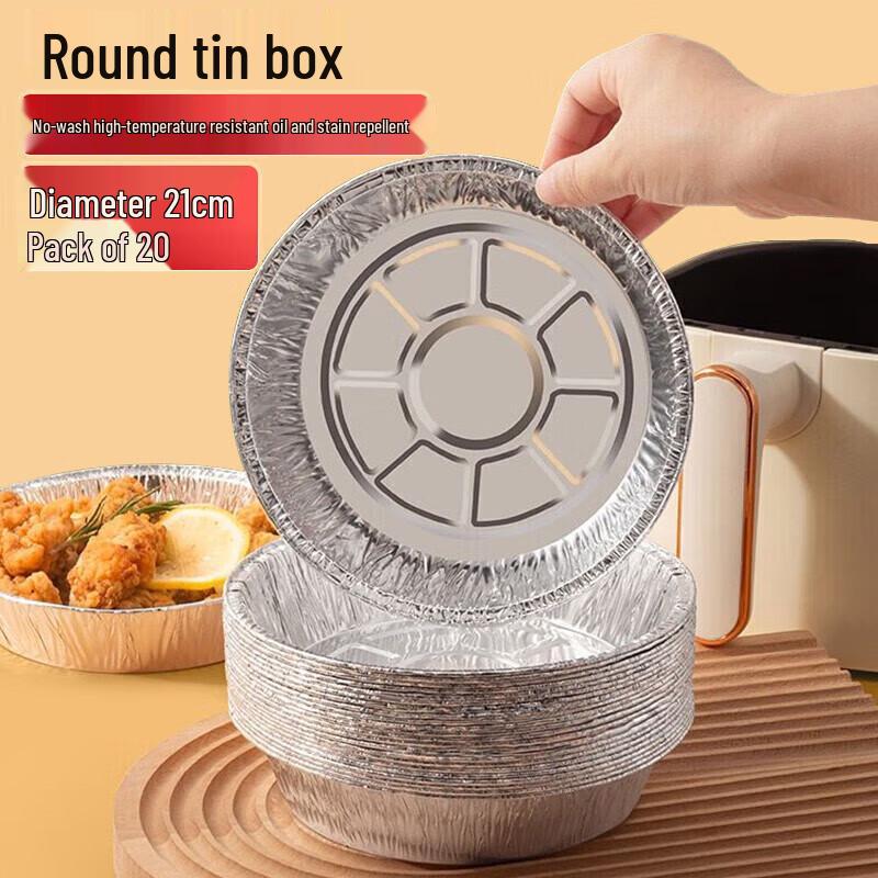 Air Fryer Disposable Aluminum Foil Baking Pans