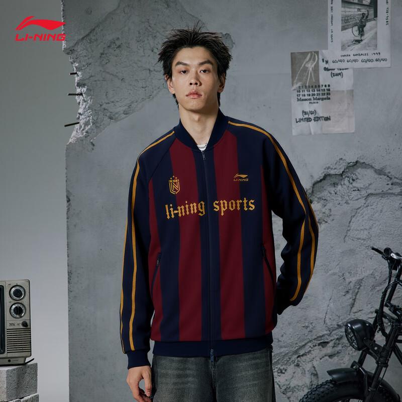 Li-Ning Unisex Baseball Collar Cardigan Sweatshirt