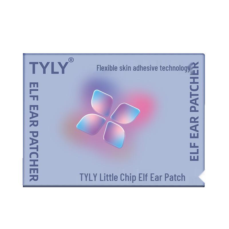 Enhanced Elf Ear Silicone Stickers - Skin-Tone, Small Chip Style, Invisible Ear Support for Photos. 4 Stickers