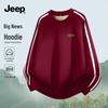 JEEP American Heavyweight Fleece-Lined Crewneck Pullover Sweatshirt