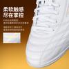 Mizuno Folgado AS TF Turf Soccer Shoes Unisex White Gold P1GD269304