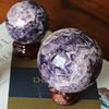 1PC natural dream amethyst ball quartz crystal sphere decorative Reiki healing 55-80mm healing crystals 118