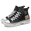 High Top Canvas Spring and Autumn Heightening Board Shoes Student Cloth Shoes Sports Leisure Summer Black Trendy Shoes