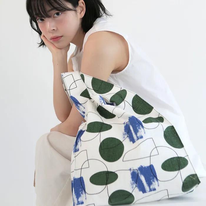 REVERSIBLE PICNIC BAG