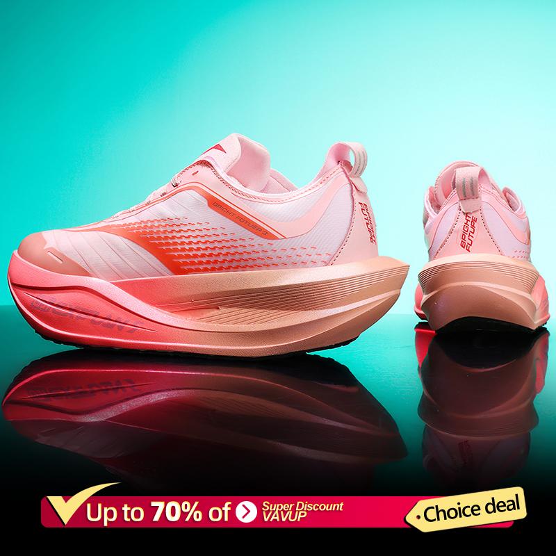 Marathon Men Running Shoes Carbon Board Speciality Sports Breathable Lightweight Women's Athletic Sneakers