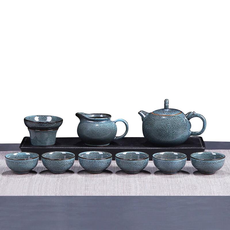 Bafangli Blue Tenmoku Glaze Dragon Teapot Set