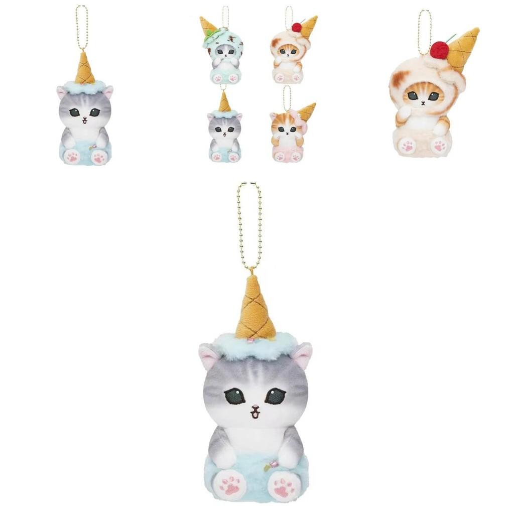 Cute Japanese Style Plush Shark Cat Ice Cream Cone Toy Adorable Hanging Decor For Girls