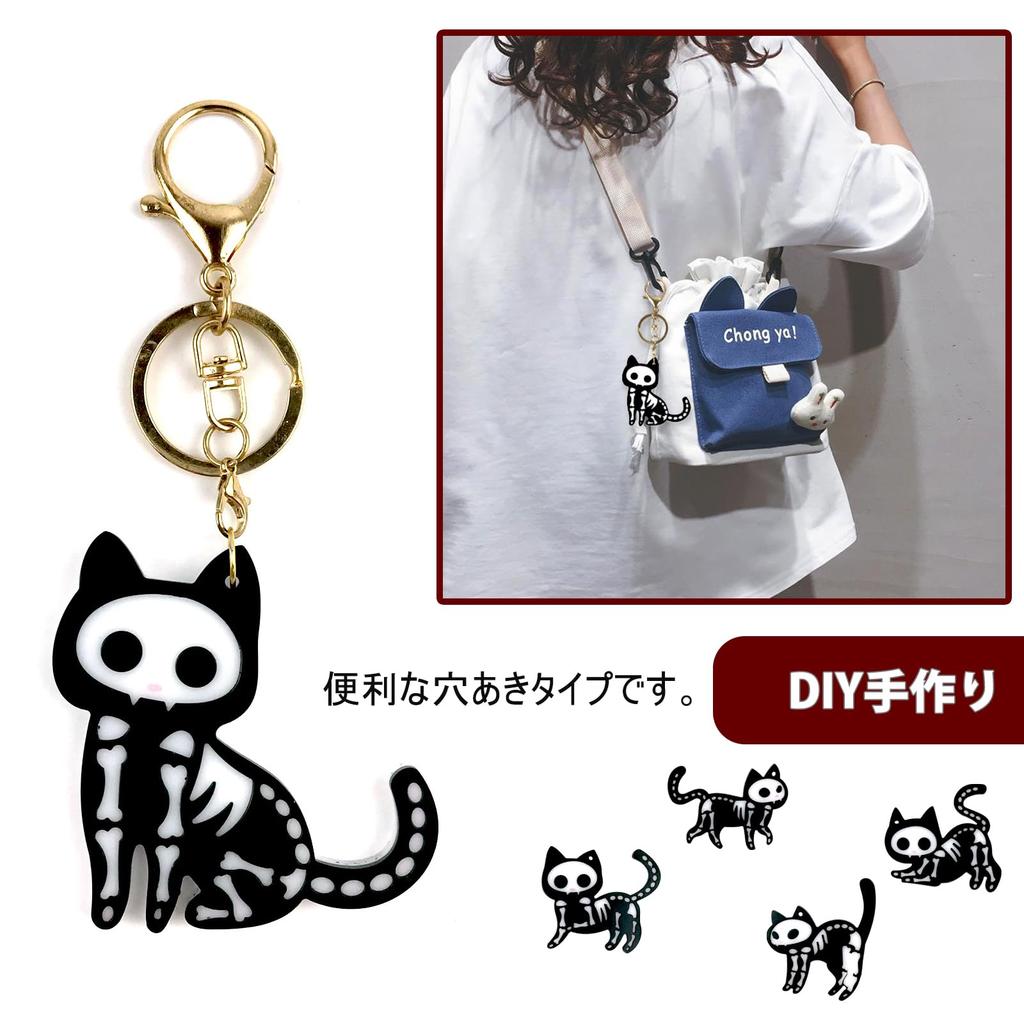 5WYOUKE Silicone Cat Resin Mold with 5 Cute Cat Resin Handmade UV Silicone Resin Earrings [Skull Cat] Mold, Holes, Types, Mold, Parts, Accessories,