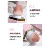 Gege Bear - 2 in 1 Liquid Blush - #01-#03