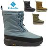 Columbia Yellow Tail Advanced Waterproof Infinity Omni-Heat Boots, Black/Size 27.0cm
