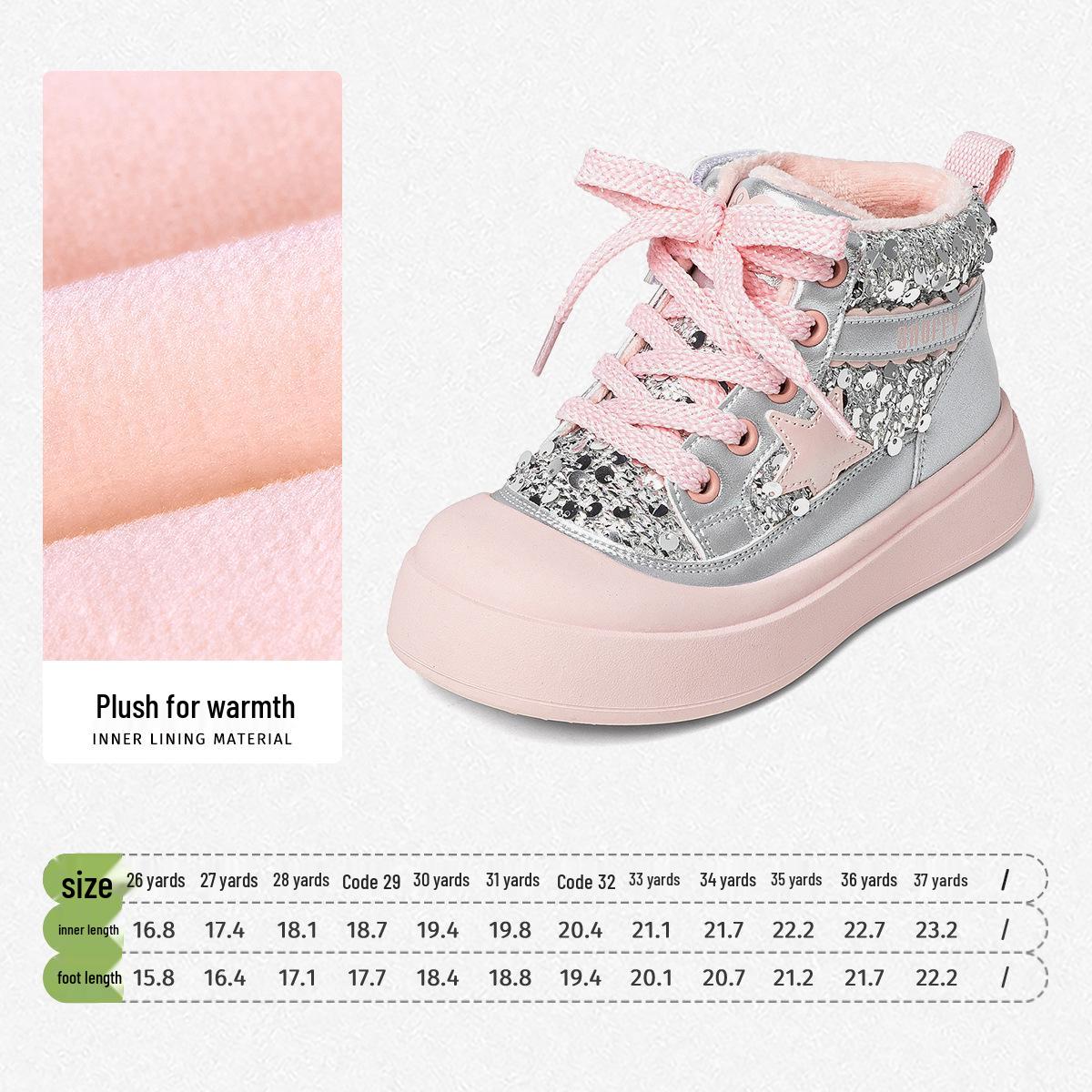 Snuffy 2025 Winter Velvet High-Top Sports Shoes for Girls Size 35