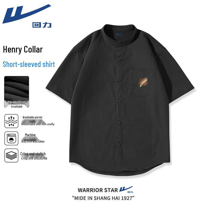 Warrior Summer Henley Short-Sleeved Shirt L