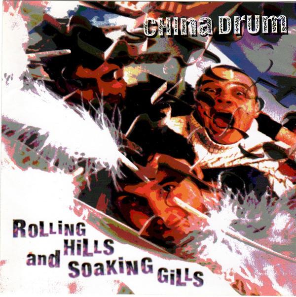 

CD CHINA DRUM - rolling hills and so TKCB70750 Mantra Recordin 1995 Япония ObiRock Б/у