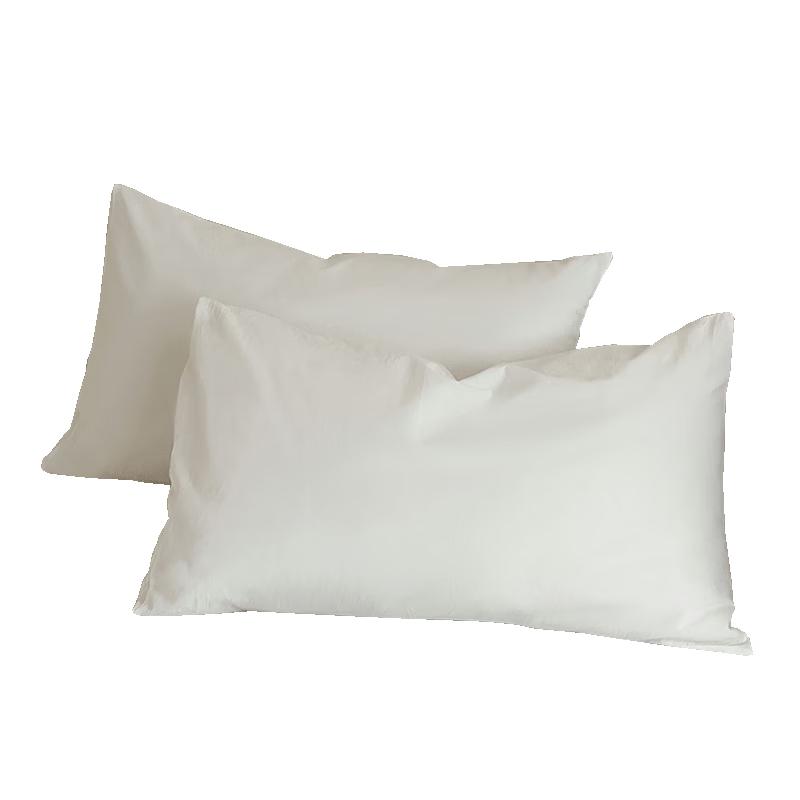Hodo Class A Pure Cotton Pillowcase