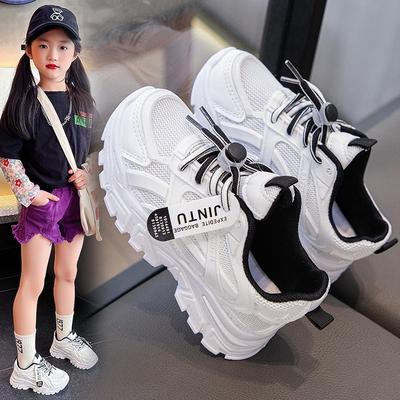 Nouveaux grands, moyens et petits chaussures de sport pour enfants de camarades de classe, chaussures d'école primaire, chaussures de course à semelles souples et épaisses