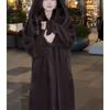 Women's Imitation Mink Coat Women's Winter New Long Imitation Mink Fur Jacket Casual Warm Loose Large Size