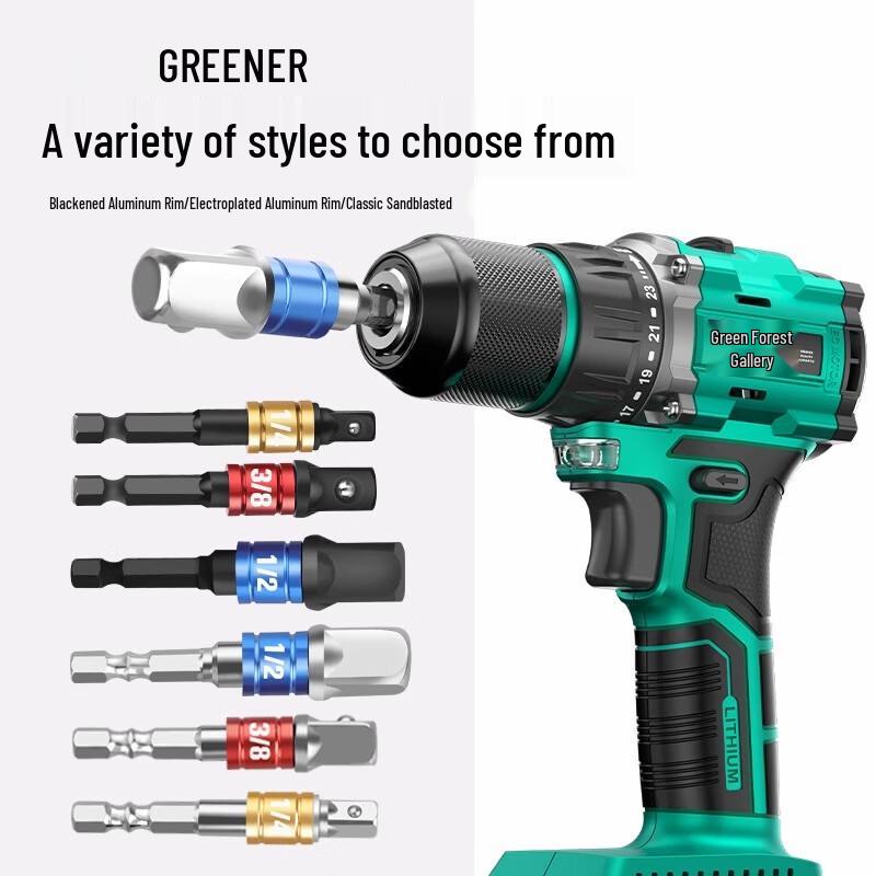 GREENER Hex Shank to Square Drive Drill Adapter Set