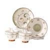 Hao Ai Jia Spring Dawn White Floral Ceramic Dinnerware Set