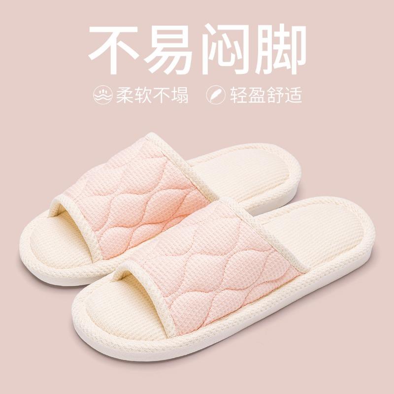 Linen slippers women's four-season indoor home non-slip sweat-absorbing silent hospitality couple cotton and linen slippers men's spring and autumn