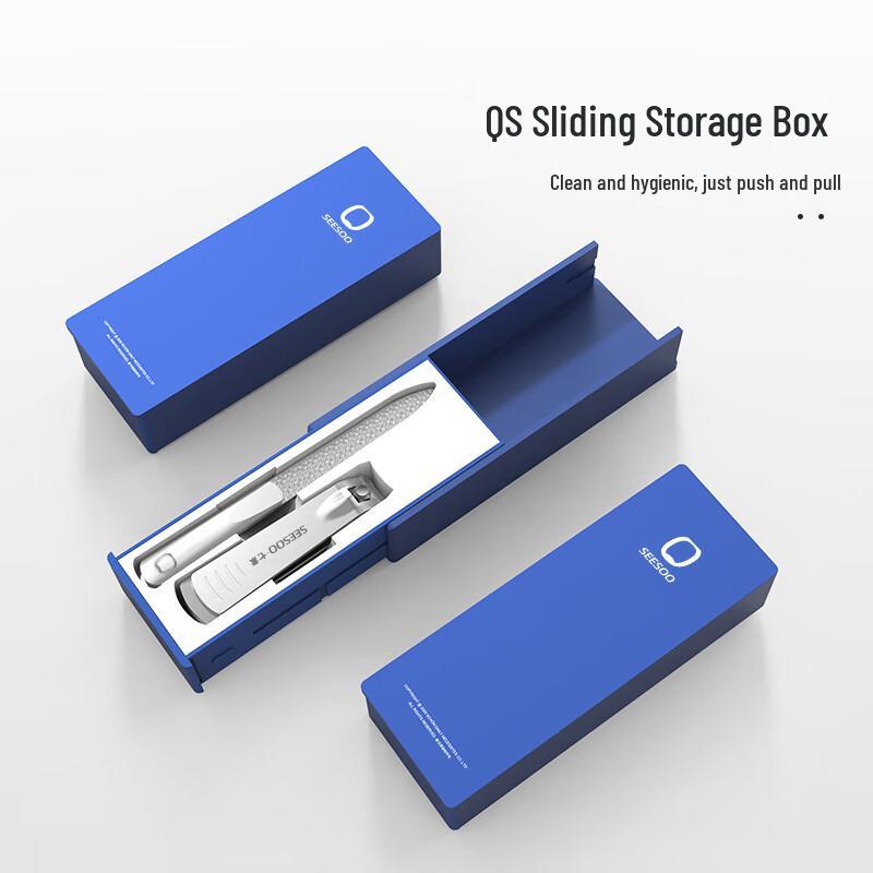 SEESOO Mini 2-Piece Nail Clipper Set