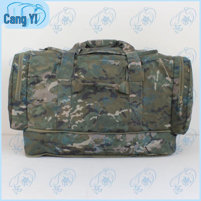 Cangyi Tactical & Outdoor Camouflage Bags