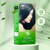TS Good Hair Color – Gray Coverage & At-Home Hair Dye | 3 Shades