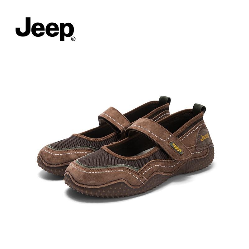 Jeep Damen Mary Jane Schuhe, Flache Schuhe mit niedrigem Schaft, Bequeme weiche Sohle, Klettverschluss zum Hineinschlüpfen Damen Schuhe