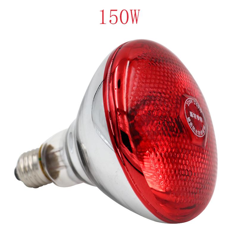 Thickened Heating Lamp Breeding Bulb High Quality E27 100W/150W/200W/250W LED Light Pet Brooder Hatch Chicken Pig Heater Bulbs