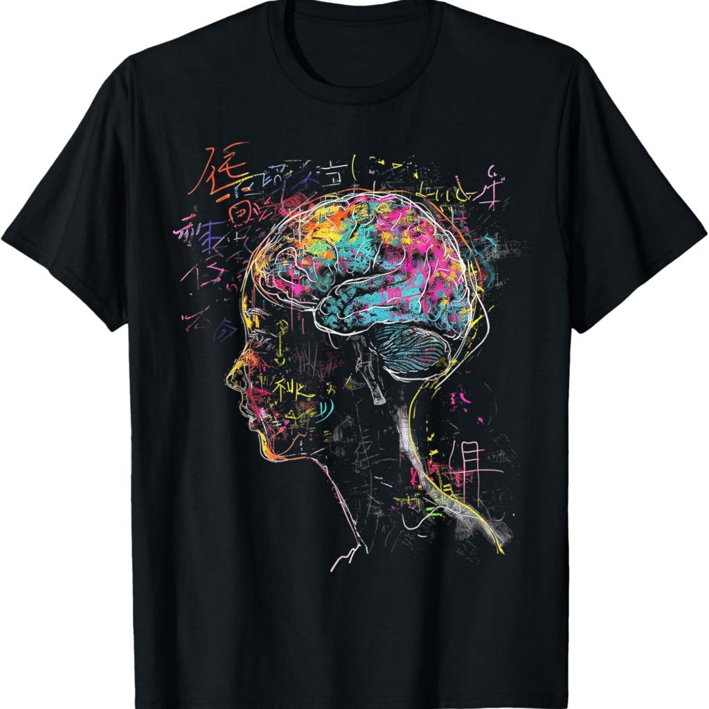 Brain Colorful Graphic Women Artwork Art Brain T-Shirt