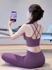 Women's Yoga Top with Built-in Bra – Elegant Pilates & Fitness Vest with Beautiful Back Design