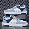Men's Breathable White Shoes, Trendy and Versatile, Thick Soled Sports and Leisure Board Shoes, Trendy Shoes