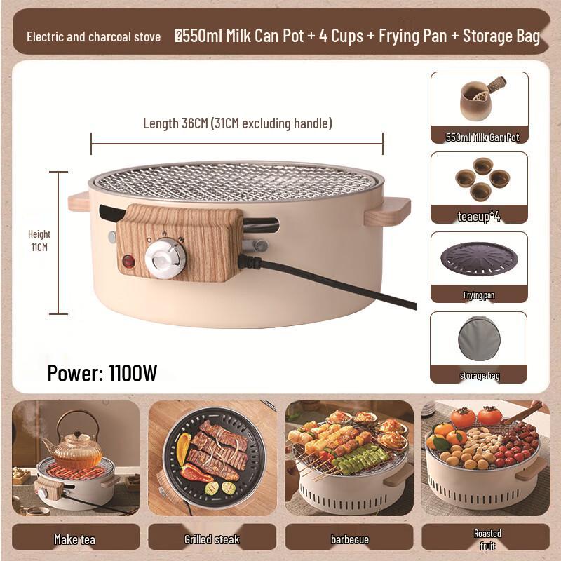 OEING Outdoor Portable Electric Charcoal Grill Set Set