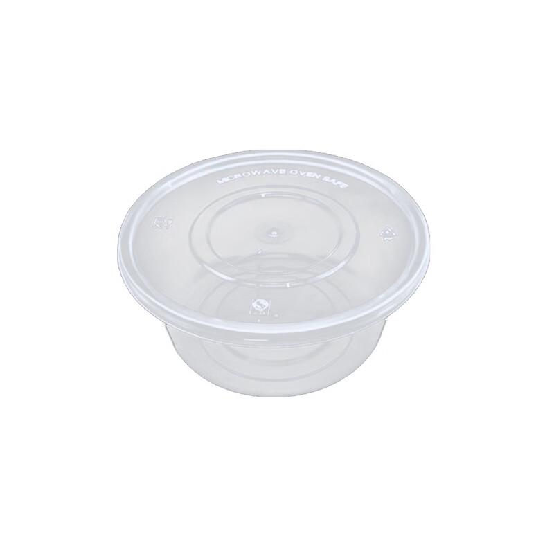 Wai Bo 750ml Round Disposable Food Containers with Lids