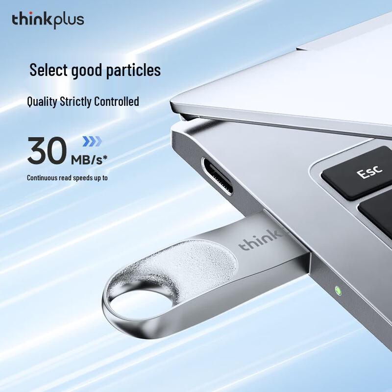 Lenovo Thinkplus TU201plus USB 2.0 Flash Drive