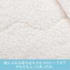 Nishikawa Atsuko Matano Half Blanket 140X100cm Washable Fluffy Sheepskin Boa MT3653 Cat and Tree Blue FE73603027