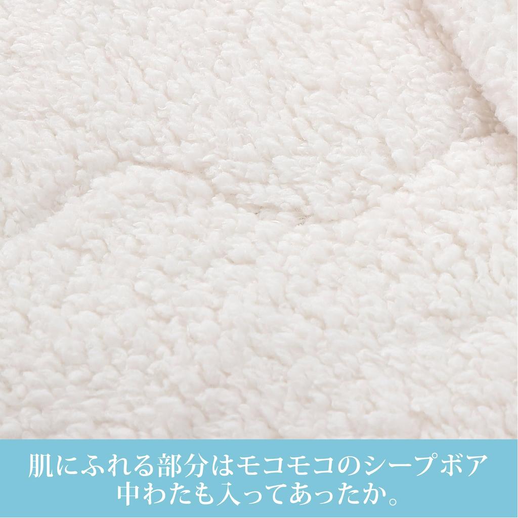 Nishikawa Atsuko Matano Half Blanket 140X100cm Washable Fluffy Sheepskin Boa MT3653 Cat and Tree Blue FE73603027