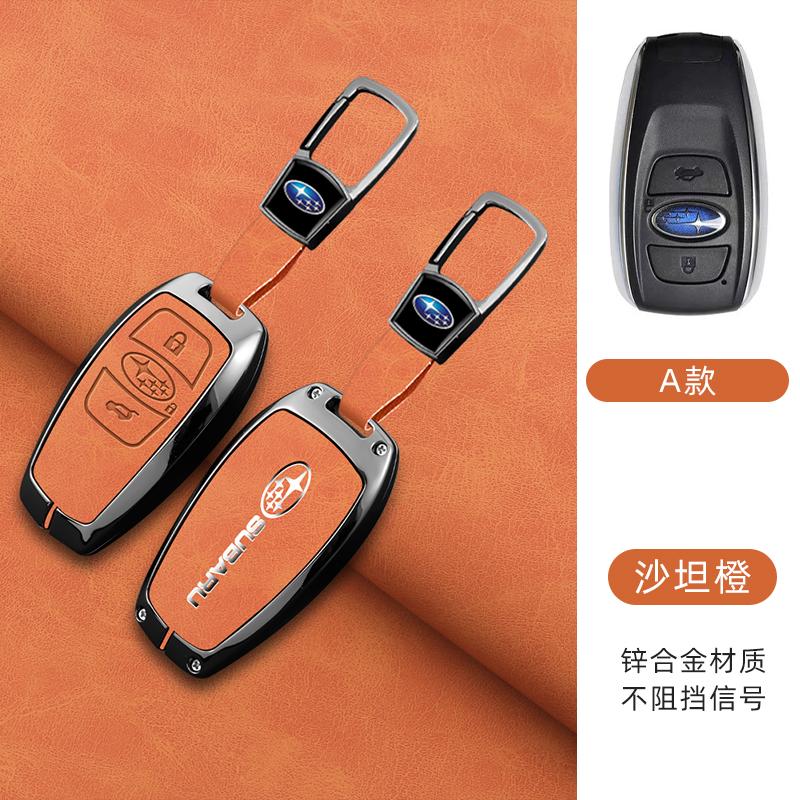 Zinklegierung Leder Auto Schlüsselanhänger Hülle Fernbedienung Schale für Subaru Brz Sti Xv Sv Forester Legacy Outback Crosstrek Impreza Wrx Ascent white