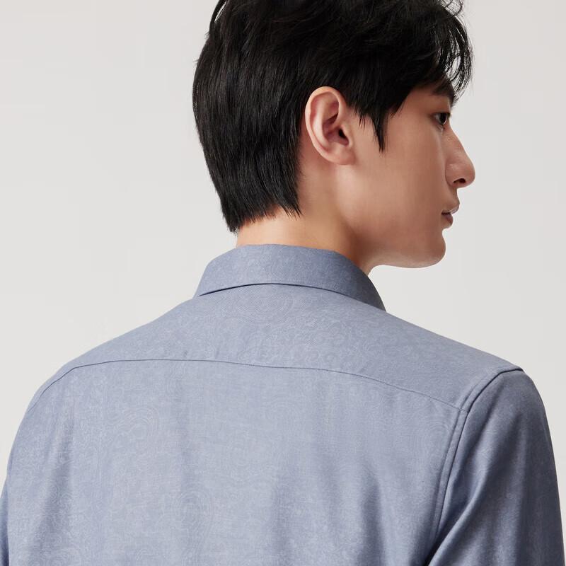JOEONE Men's Autumn Jacquard Casual Shirt