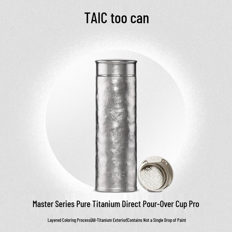 TAIC PRO Titanium Thermal Mug with Tea Infuser